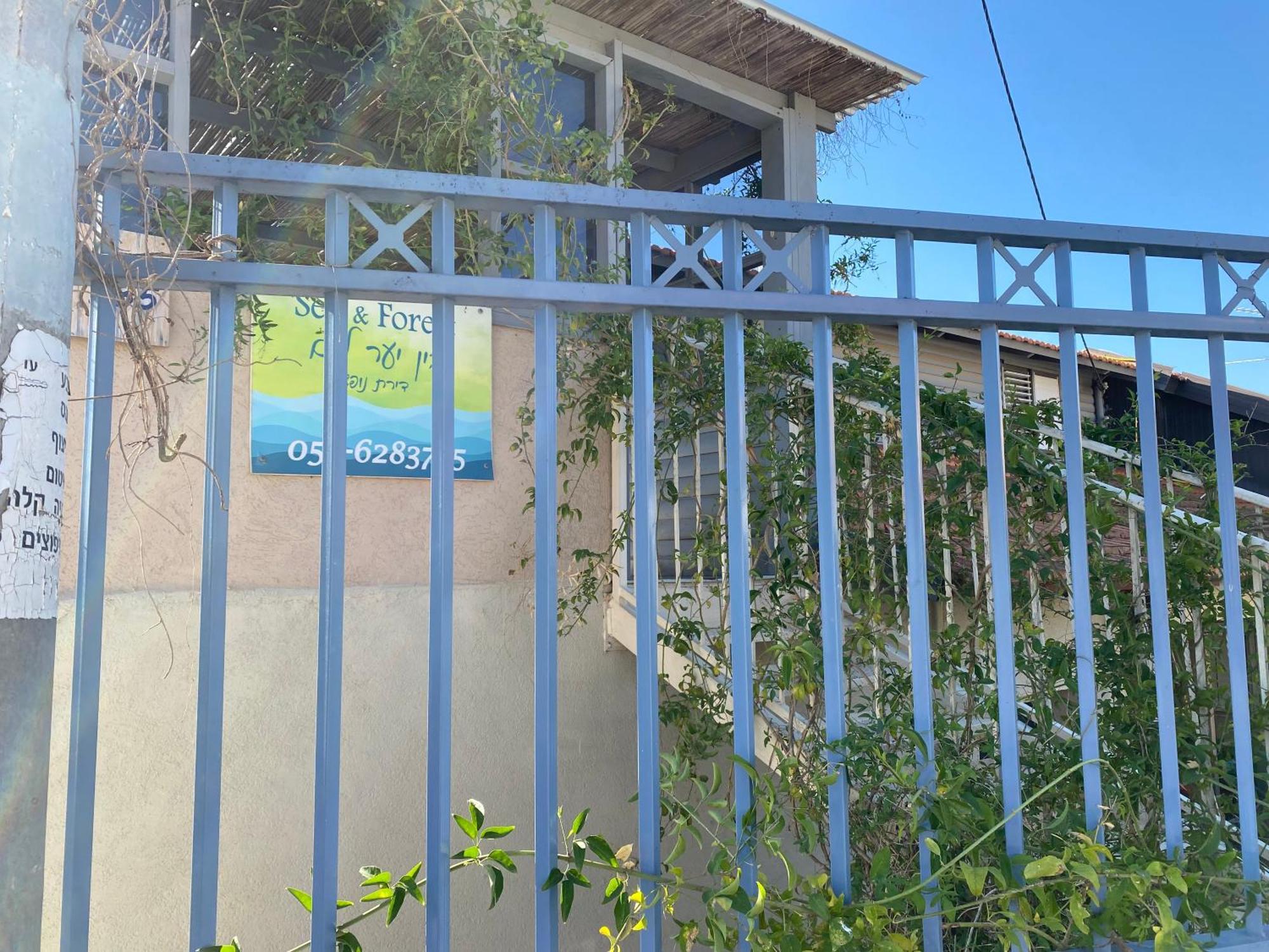 Villa בין יער לים Shelomi Esterno foto